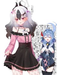 ako (blue archive) from blue archive by tanutika