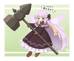 original fan art