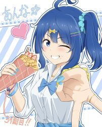 Booru post from safebooru.org