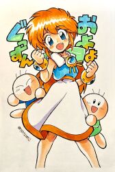 emiri (gussun oyoyo) from gussun oyoyo by oyatsu (mk2)