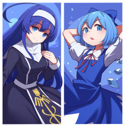 cirno from touhou by umenodo