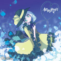 komeiji koishi from touhou