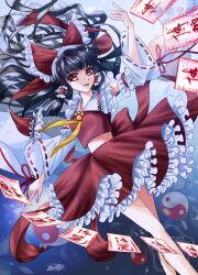 hakurei reimu from touhou