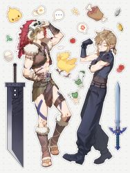 agg from the legend of zelda
