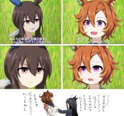 admire vega (umamusume) from umamusume