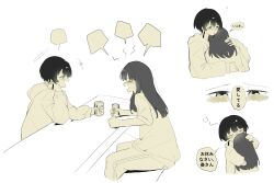 Booru post from safebooru.org