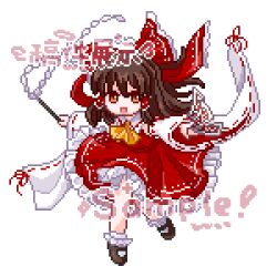 hakurei reimu from touhou