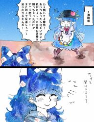 hinanawi tenshi from touhou