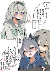 firefly (honkai: star rail) from honkai: star rail