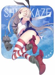 rensouhou-chan from kantai collection by shouin