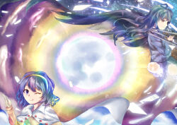 iizunamaru megumu from touhou