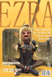 ezra (project moon) from limbus company