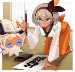 bea (pokemon) from pokemon by katwo