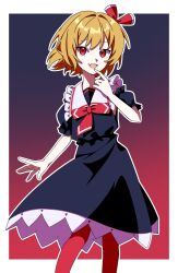 rumia from touhou
