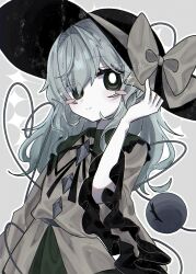 komeiji koishi from touhou