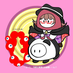 usami sumireko from fall guys