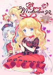 alice margatroid from touhou
