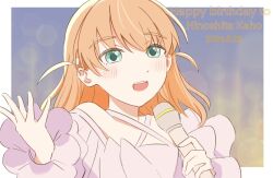 hinoshita kaho from love live!