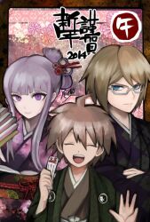 kirigiri kyoko from danganronpa (series)