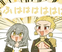 gilgamesh (fate) from fate (series) by fumiri (2mm 3232)
