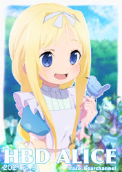 sword art online fan art