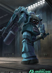 gouf from bandai by ishida baru