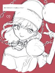 hecatia lapislazuli from touhou