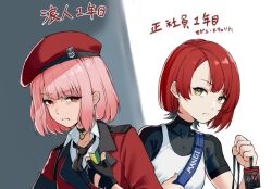 commander (girls' frontline) from girls' frontline 2: exilium