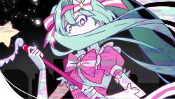 hatsune miku from ima sugu rinne (vocaloid)