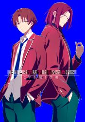 ayanokouji kiyotaka from youkoso jitsuryoku shijou shugi no kyoushitsu e