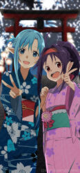asuna (sao) from sword art online