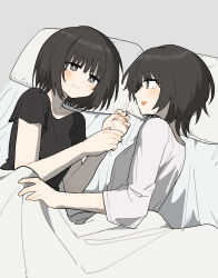 amakura mayu from fatal frame