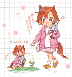oguri cap (umamusume) from umamusume by nnmkmwakaranai