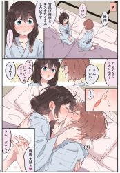 shigure (kancolle) from kantai collection