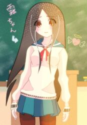 komori kiri from sayonara zetsubou sensei