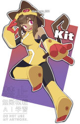 kit bodega from gameoverse