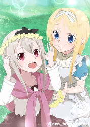 sword art online fan art