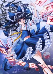 hakurei reimu from touhou