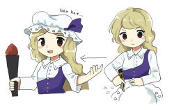 watatsuki no toyohime from fossilized wonders