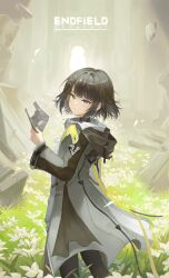 endministrator (arknights) from arknights