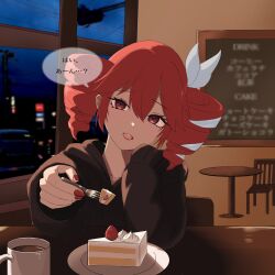 kasane teto from utau