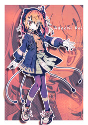 adachi rei from utau