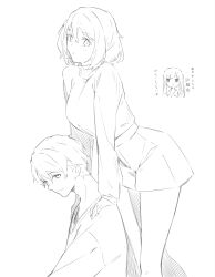 original fan art