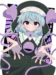 komeiji koishi from touhou