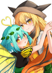 eternity larva from touhou