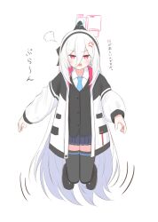 kei (blue archive) from blue archive