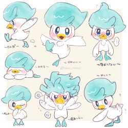 quaxly from pokemon