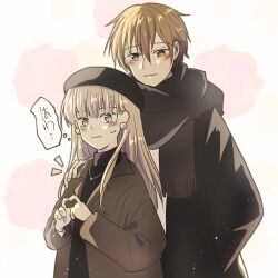 Booru post from safebooru.org