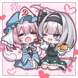 konpaku youmu from touhou