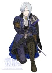 duchess (elden ring) from elden ring by arizuka (catacombe)
